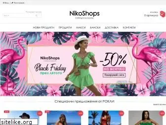 nikoshops.com