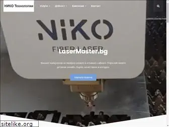 nikotechnologies.com