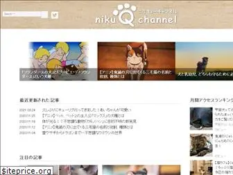 niku9ch.com