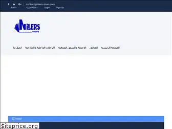 nilers-tours.com