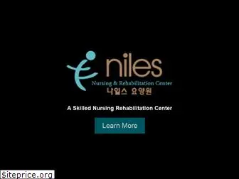 nilesnursing.com