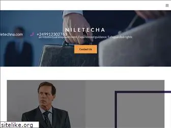 niletechna.com
