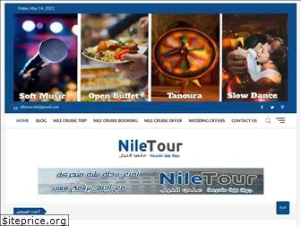 niletour.net
