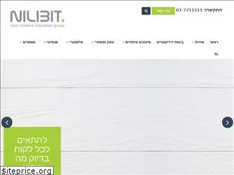 nilibit.co.il