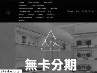 nilofficial.com