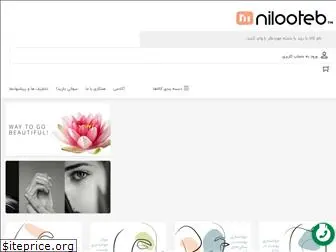 nilooteb.com