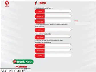 niloyhero.com