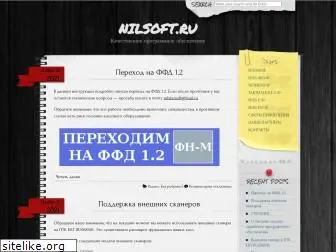 nilsoft.ru