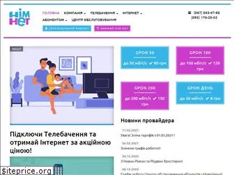 nim-net.com.ua
