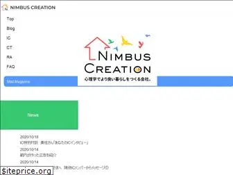 www.nimbus-creation.com