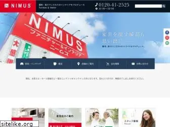 nimus.jp