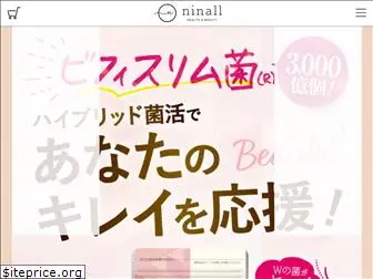 ninall.jp