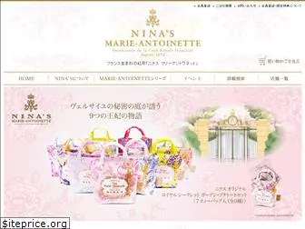 ninas-marieantoinette.jp