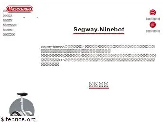 ninebot-japan.com
