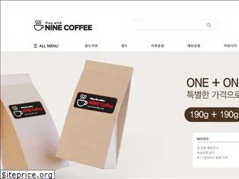ninecoffee.com