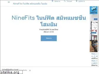 ninefits.com