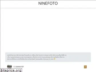 ninefotowedding.com