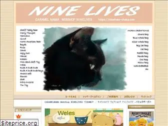 ninelives-chaka.com