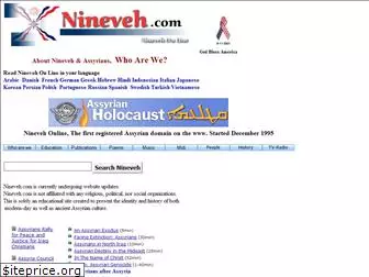 nineveh.com