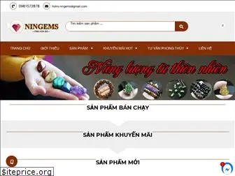 ningems.com