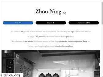 ningzhou.net