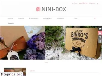 nini-box.com