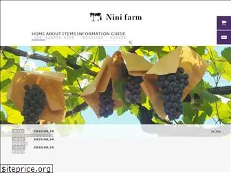 nini-farm.com