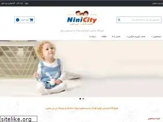 ninicity.com