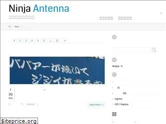 ninja-antenna.net