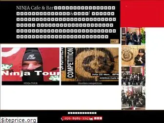 ninja-cafe.com
