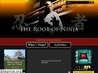 ninja-museum.com