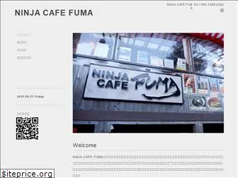 ninjacafefuma.com