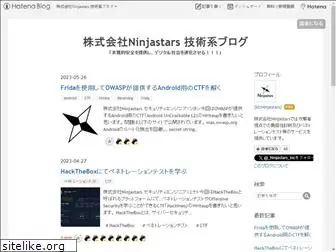 ninjastars-net.com