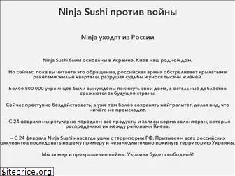 ninjasushi.moscow