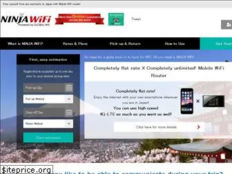 ninjawifi.com