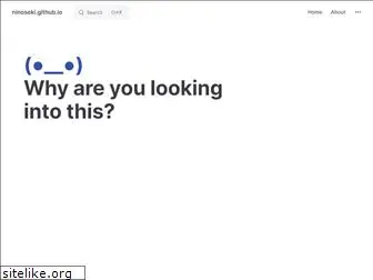 ninoseki.github.io