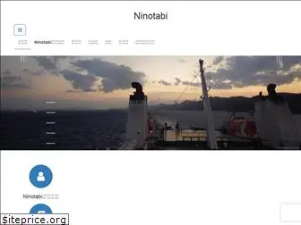 ninotabi.com