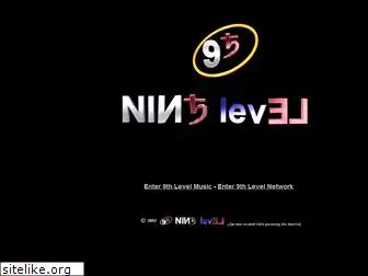 ninthlevel.com