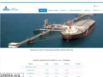 nioc-intl.com