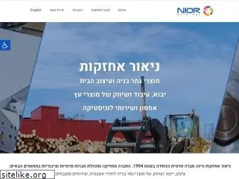nior-holdings.com