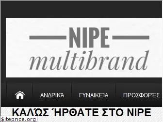 nipeshoes.gr