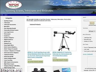 nipon-scope.com