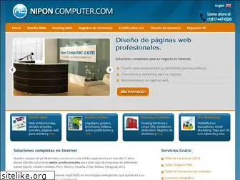 niponcomputer.com