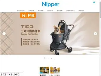 nipper.com.tw