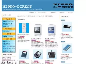 nippo-direct.com