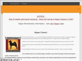 nippoclassic.org