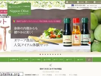 nippon-olive.co.jp