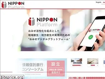 nippon-platform.co.jp