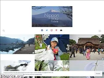 nippon100.com