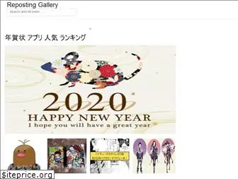 nippon24.web.app thumbnail
